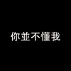 pk_8082