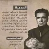 khadir.benkhadda