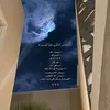 khalidharmoosh4