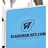 alkhabar.net.com