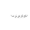 zizo.alhasi226