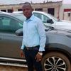 abdoulayesacko7255