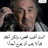 chifu.achraf