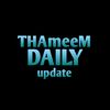 ThaMEEm DAILY update