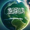 ksa_top_vip8