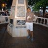 ruben_2929