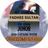 fadheesultan