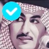 saadalshammre8