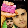 subhumanclub