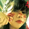 rona.maquiling