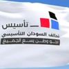 samiraabdalrsol