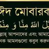 salauddin7314