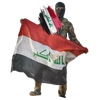 .qais.al.iraqi