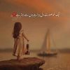 azlan.malik4190