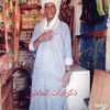 djiddaharoun17