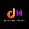 deshimixer