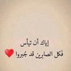 user6697462914861