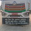 rajkumar.aryal7