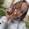 dirsulya