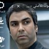 aissamzeghoud