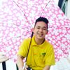 anak_tongpan