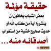 user1122770658105