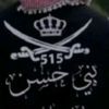 7723hsaen