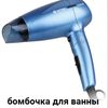 xleb_vkucni228