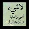 34436666865rjykhn