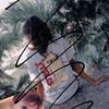 chuti4675