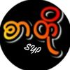shweyeephyo139