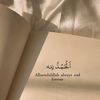 deen.aura.vibes