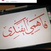 fahmi.efendi05