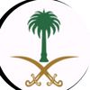 goanyar