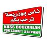 nass.bouzareah