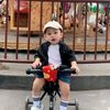 ivan.ardiansyah97