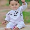 arshadalikhoso94