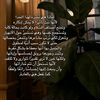 rahma.ahmad474