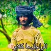 user5118755787791