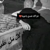 آيلَيآ🥀