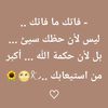 user4597507187632