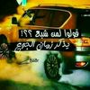 user3192545635518