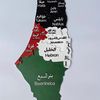 lovelovelovepalestine