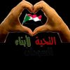 user79240846332817
