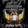 user93468433288172