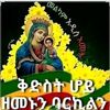 user6166094088185