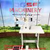 dgsfmachinery014