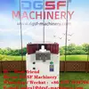 dgsfmachinery075