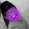 umplung_goip