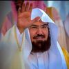 islam.tafsir